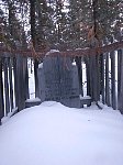 Dooley's grave