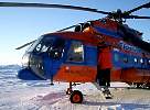 MI-8 helicopter on ice