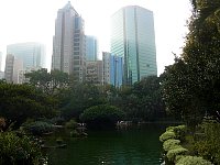 Kowloon Park lake