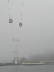 Cable car in fog