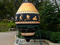 Giant Amphora