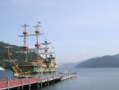 Lake Ashi, Hakone area, pirate ship