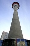 Observation tower, Calgary