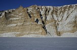 Cliffs near Qaanaaq