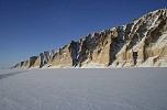 Cliffs near Qaanaaq