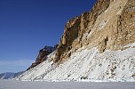 Cliffs near Qaanaaq