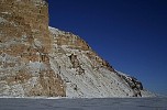 Cliffs near Qaanaaq