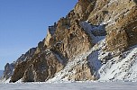 Cliffs near Qaanaaq