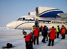 Antonov on the ice runway