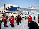 Antonov on the ice runway