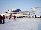 Antonov on the ice runway