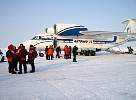 Antonov on the ice runway