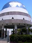 Dragão do Mar planetarium