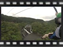 Zipline ride