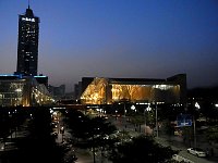 Shenzhen Concert Hall