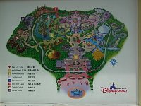 Park overview