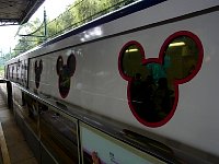 Mouse train windows