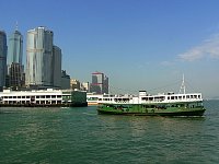 Kowloon to Hong Kong Island Ferry