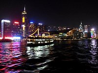 Hong Kong skyline at night