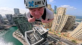 Dubai zipline