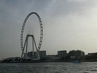 Dubai Ferris wheel