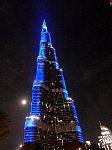 Burj Khalifa at night