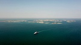 The World seen from helicopter