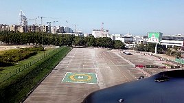Police Academy grounds seen from helicopter