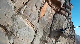 Cliffend zipline