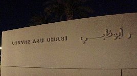 Louvre Abu Dhabi sign