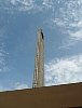 Equator memorial, Macapá, Brazil, side view