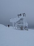 Kaunispaa Observation Tower