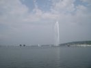 Geneva water jet