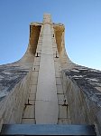 Reverse side of Discoverers monument