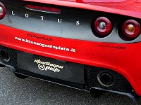 Red Lotus Sport 240R