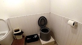 Camping toilet