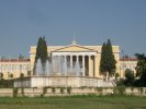 Zappeion Megaron