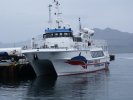 Whale watching ship