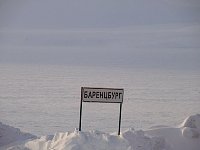 Barentsburg town sign