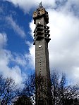 Stockholm TV Tower 