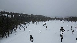 Drone view of Slussfors trail