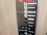 Elevator buttons