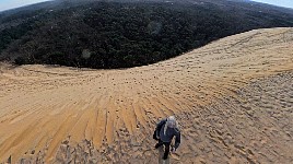 Dune of Pilat