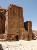 Building at Petra