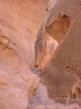 Detail of Solomon's pillars at Timna Park