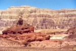 Scenery in Timna Park