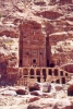 Tomb at Petra