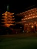 Senso-Ji shrine and Asakusa Pagoda