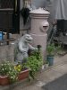 Godzilla lawn ornament