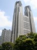 Tokyo Metropolitan Government Building